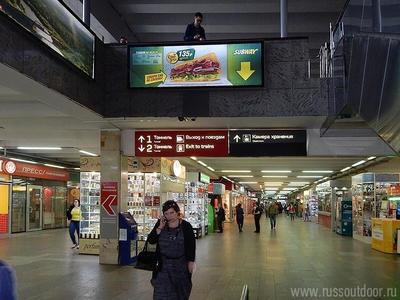 Курский вокзал эвакуировали в Москве :: Новости :: ТВ Центр