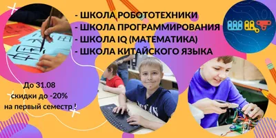Самые эффективные курсы фотографии фотошкола в Минске отзывы о них