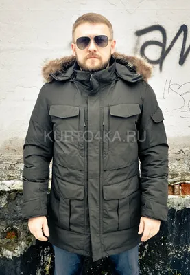 Куртка Аляска мужская фото