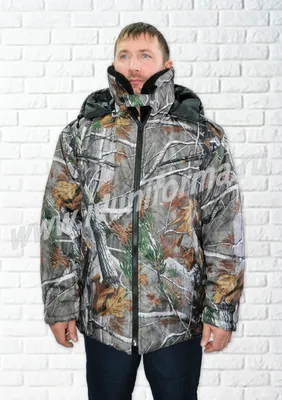 WINTERRA Куртка зимняя мужская длинная пуховик