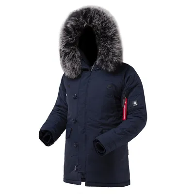 Зимняя куртка АЛЯСКА для мужчин, мембрана (укороченная, черная) купить  оптом от производителя | Пилигрим