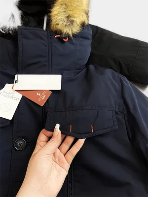 Зимняя мужская куртка аляска Black Vinyl C22-2135GM 46 (ID#1686401435),  цена: 3950 ₴, купить на Prom.ua