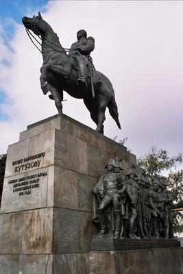 Памятник Кутузову (Москва) — Википедия