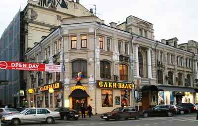 Московский роман - пешеходная экскурсия по Москве для организованных групп  - Однодневные экскурсионные программы
