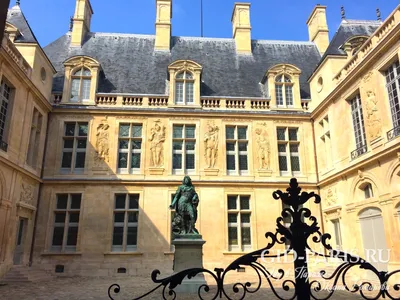 Квартал Маре (Marais). Париж XVII столетия © цена и отзывы 2023 года •  Travel Mania