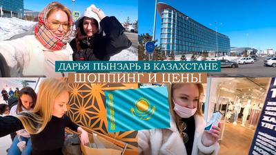 Экс-участница «Дома-2» Дарья Пынзарь построит в Москве «дом мечты»