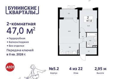 https://2gis.ru/moscow/realty/rent
