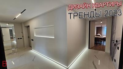 ᐉ Элитный ремонт квартир под ключ в Москве, цена за м2