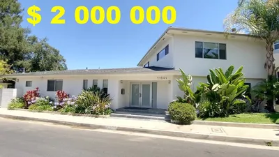 Кортни Кокс продала квартиру в Лос-Анджелесе за 2,9 млн долларов