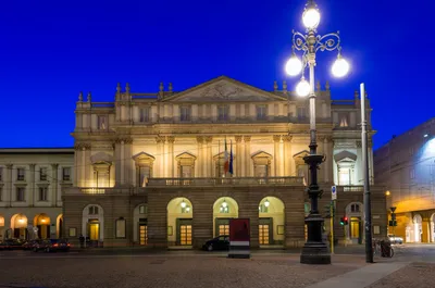 Музей театра Ла Скала, Милан