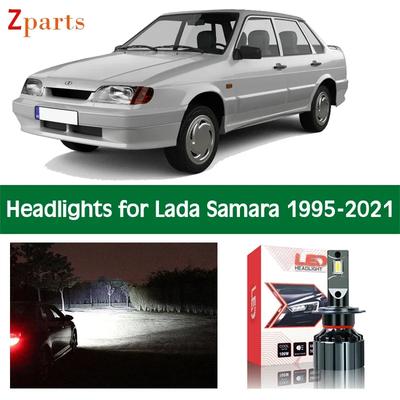 Купить Lada (ВАЗ) 2115 | 11 объявлений о продаже на av.by | Цены,  характеристики, фото.