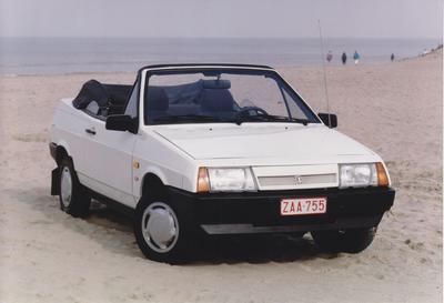 Lada Samara ,Vaz 2109, Lada Sputnik Side View. Old Used Car in a Good  Condition Editorial Stock Photo - Image of road, park: 256940633