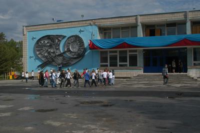 Санаторий «Чкаловец», Бердск — официальный сайт. Стоимость путёвки на 2024  год, фото, отзывы туристов
