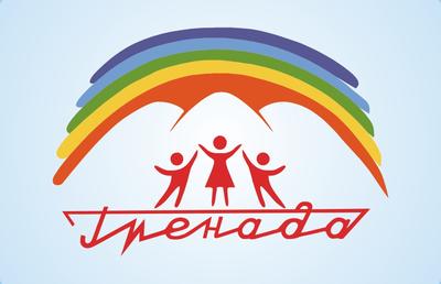 Гренада - Оздоровительный детский лагерь для детей 7-17 лет, г.  Новосибирск, Россия