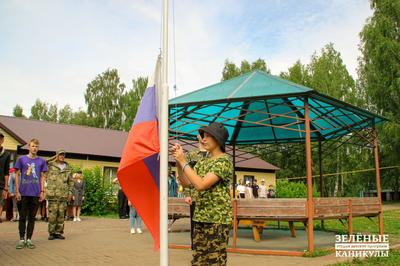 Отзывы о Детском оздоровительном лагере Орленок - Для детей - Москва
