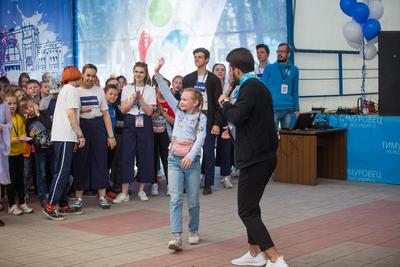 Вуаля! - лагерь в г. Бердск, Новосибирская область. Творческий лагерь для  детей от 9 до 13 лет