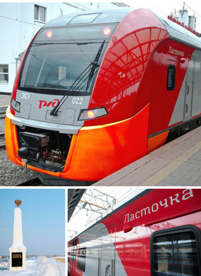 Из Москвы в Иваново будет курсировать скоростной поезд \"Ласточка\" -  Российская газета