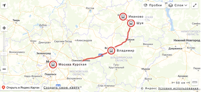 В ноябрьские праздники запущены дополнительные поезда «Ласточка» в Иваново  и Москву
