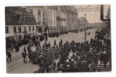 Открытка, Лиепая, в немецком плену, Латвия, Российская империя, начало  20-го века, 13.8х8.8 см
