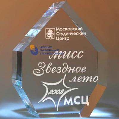 Производство лазерной 3D гравировки внутри стекла в Москве | Купить бизнес  за 1 990 000 ₽