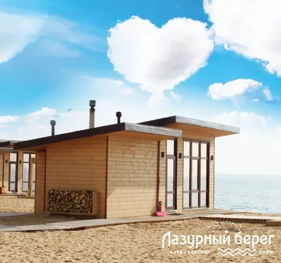 Евпатория - пляж «Лазурный берег» | Карта Крыма — подробная карта Крыма