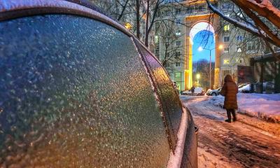 Ледяной дождь превратит Москву в один большой каток - МК