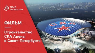 Санкт-Петербург, Ледовый дворец: 26 метров и новые боксы | Новости |  Клиентам
