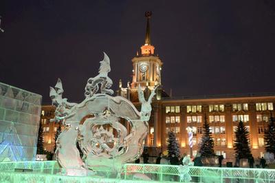 Мэр Екатеринбурга показал, как будет выглядеть ледовый городок в 2024 году  - KP.RU