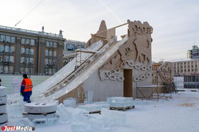 Ледовый городок в Екатеринбурге заработает 29 декабря » Вечерние ведомости