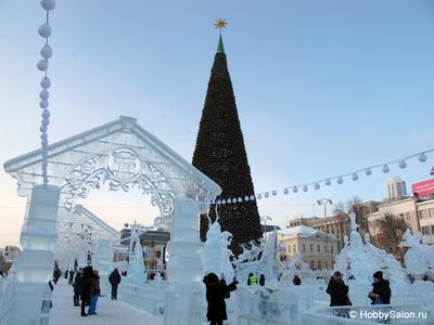 Фото: Как будет работать ледовый городок Екатеринбурга в праздники -  Российская газета