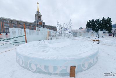 В Екатеринбурге открыли ледовый городок