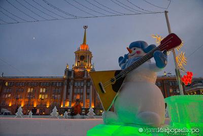 Сказочный ледовый городок открыли в Преображенском парке Екатеринбурга - МК  Екатеринбург