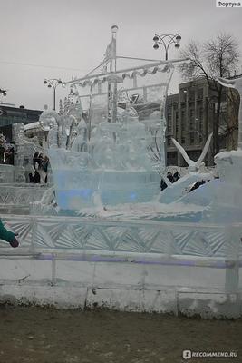 Ледовый городок в Екатеринбурге - 2015–2016 гг. Фото