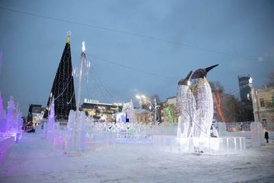 Ледовый городок в Екатеринбурге 2024! | Туристско-информационный центр  Екатеринбурга | Дзен