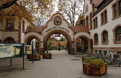 File:Eingang Zoo Leipzig.jpg - Wikipedia