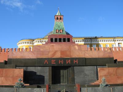 Памятник Ленин в Москве, России Редакционное Фотография - изображение  насчитывающей напольно, идол: 148964287