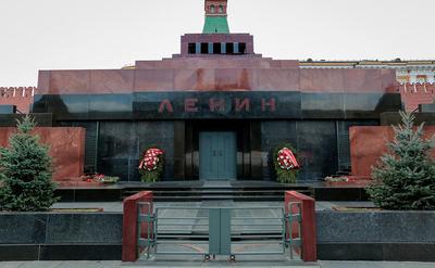 Статуя Ленин в Москве стоковое изображение. изображение насчитывающей  статуя - 148450065