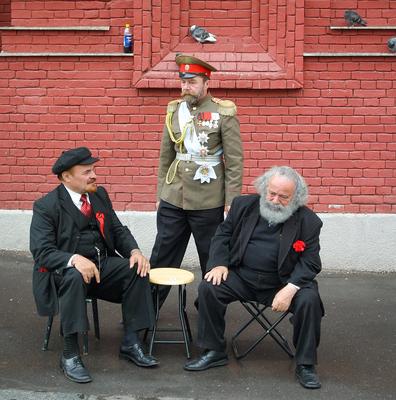 Памятник Ленин в парке искусства Museon в Москве, России Редакционное  Изображение - изображение насчитывающей коммунизм, ленин: 144387740