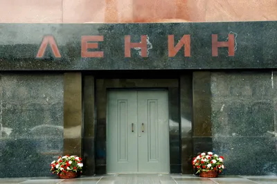 Путин назвал Ленина архитектором Украины - РИА Новости, 21.02.2022