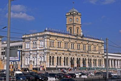 Ленинградский вокзал — Твоя Москва