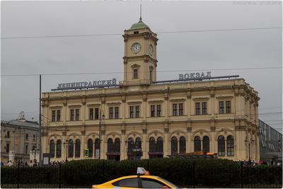 Ленинградский вокзал Москва - «Мучение или развлечение? Кусочек Питера в  Москве» | отзывы