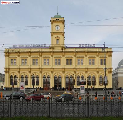 Обновлённый Ленинградский вокзал