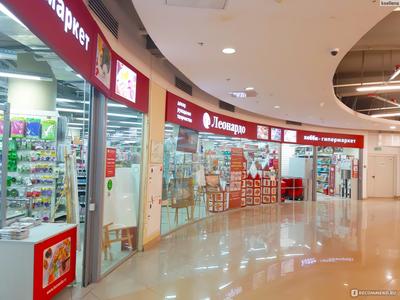 Хобби-гипермаркет «Леонардо» открылся в ТЦ «Сказка» | Retail.ru