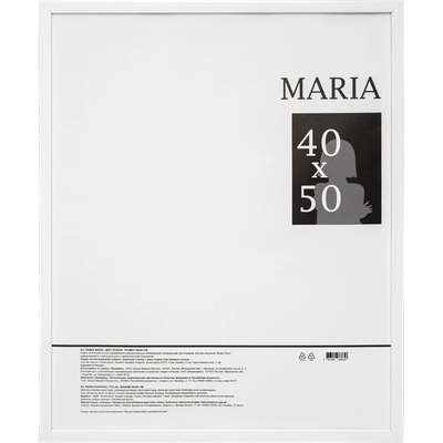 Фоторамка Maria 40x50 см цвет белый по цене 423 ₽/шт. купить в Новосибирске  в интернет-магазине Леруа Мерлен
