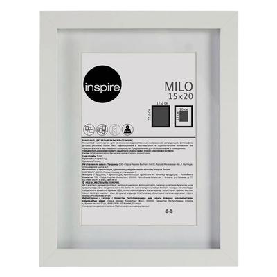 Рамка Inspire Milo 15x20 см цвет белый по цене 163 ₽/шт. купить в  Новосибирске в интернет-магазине Леруа Мерлен