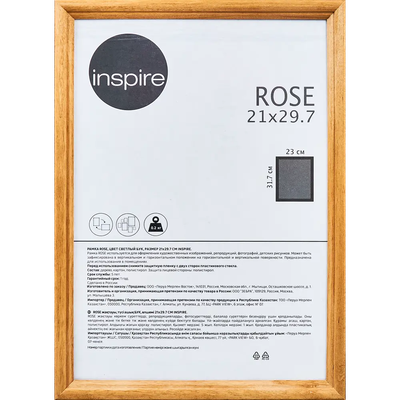 Рамка Inspire Rose 21x29.7 см дерево цвет светлый бук по цене 124 ₽/шт.  купить в Новосибирске в интернет-магазине Леруа Мерлен