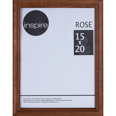 Рамка Inspire Rose 40x50 см дерево цвет светлый бук по цене 347 ₽/шт.  купить в Новосибирске в интернет-магазине Леруа Мерлен
