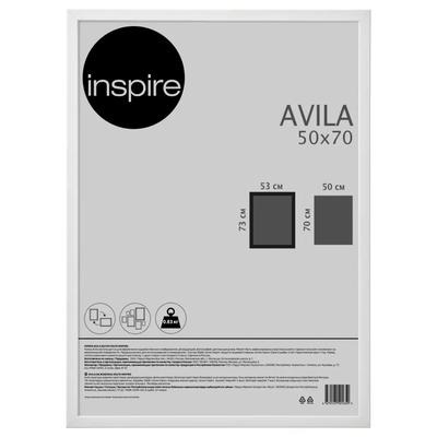 Рамка Inspire Avila 50x70 см МДФ цвет белый по цене 733 ₽/шт. купить в  Москве в интернет-магазине Леруа Мерлен