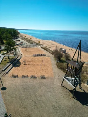 Liepaja Beach, Latvia - Know BEFORE You Go
