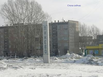 Линевский водопад – Путешествия с Алексеем Зыряновым